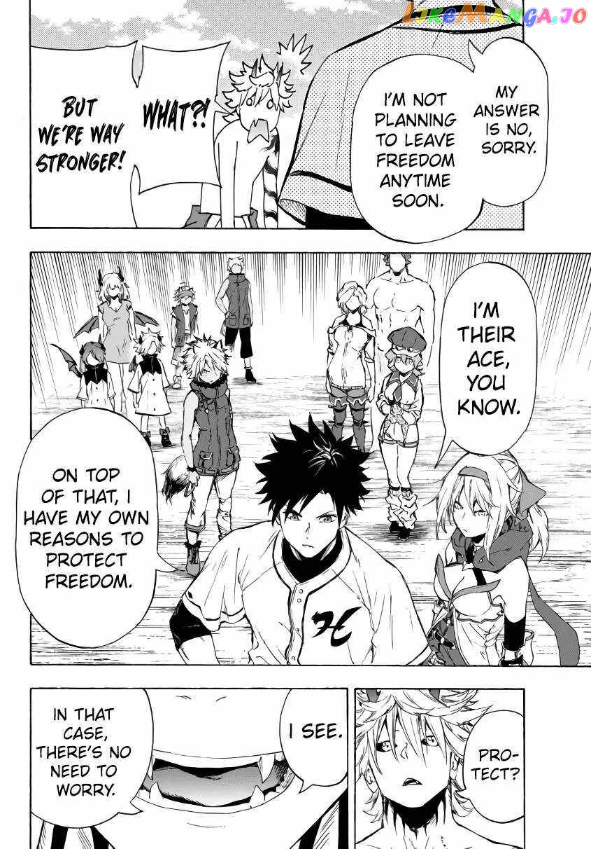 In Another World Where Baseball Is War, A High School Ace Player Will Save A Weak Nation chapter 21.1 - page 9