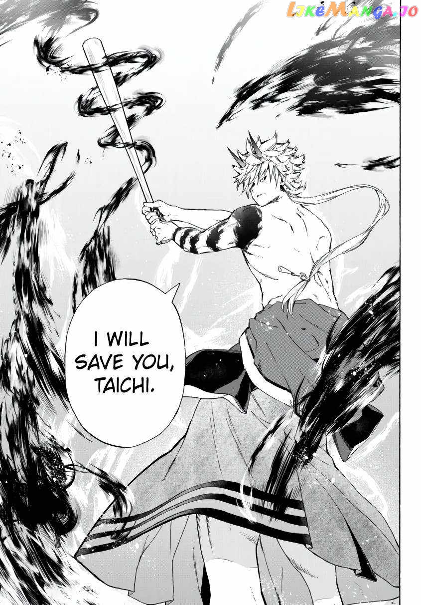 In Another World Where Baseball Is War, A High School Ace Player Will Save A Weak Nation chapter 21.2 - page 14