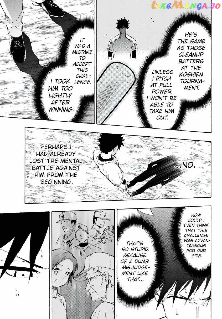 In Another World Where Baseball Is War, A High School Ace Player Will Save A Weak Nation chapter 21.2 - page 16