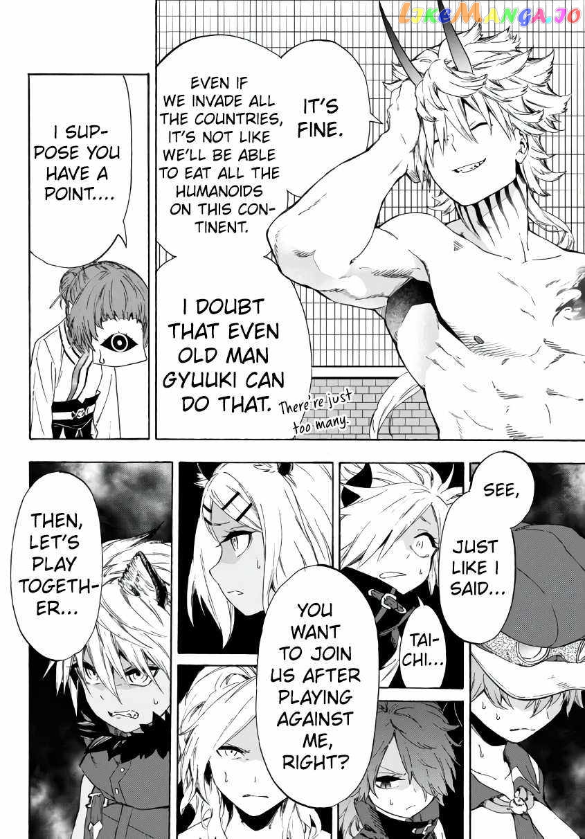 In Another World Where Baseball Is War, A High School Ace Player Will Save A Weak Nation chapter 21.2 - page 19