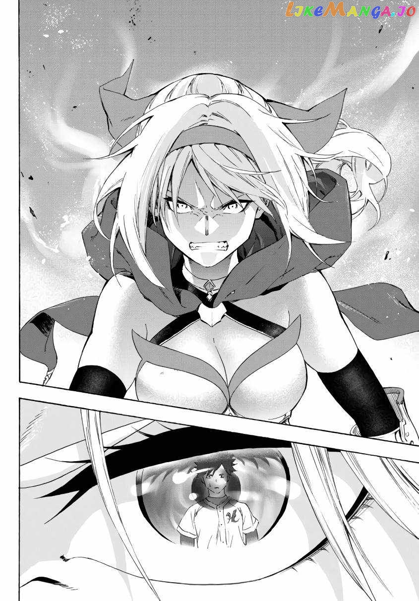 In Another World Where Baseball Is War, A High School Ace Player Will Save A Weak Nation chapter 21.2 - page 21