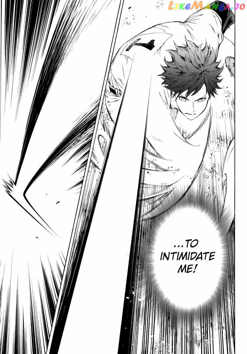 In Another World Where Baseball Is War, A High School Ace Player Will Save A Weak Nation chapter 21.2 - page 4