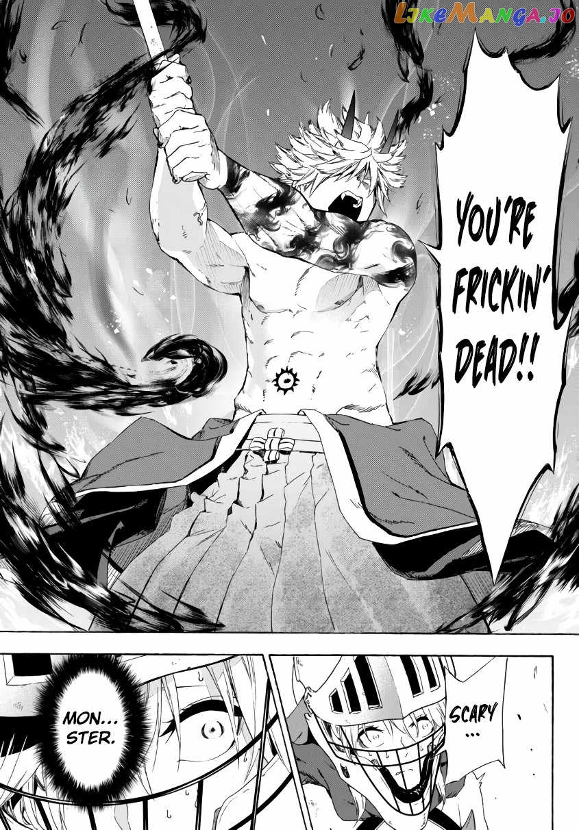 In Another World Where Baseball Is War, A High School Ace Player Will Save A Weak Nation chapter 22 - page 23