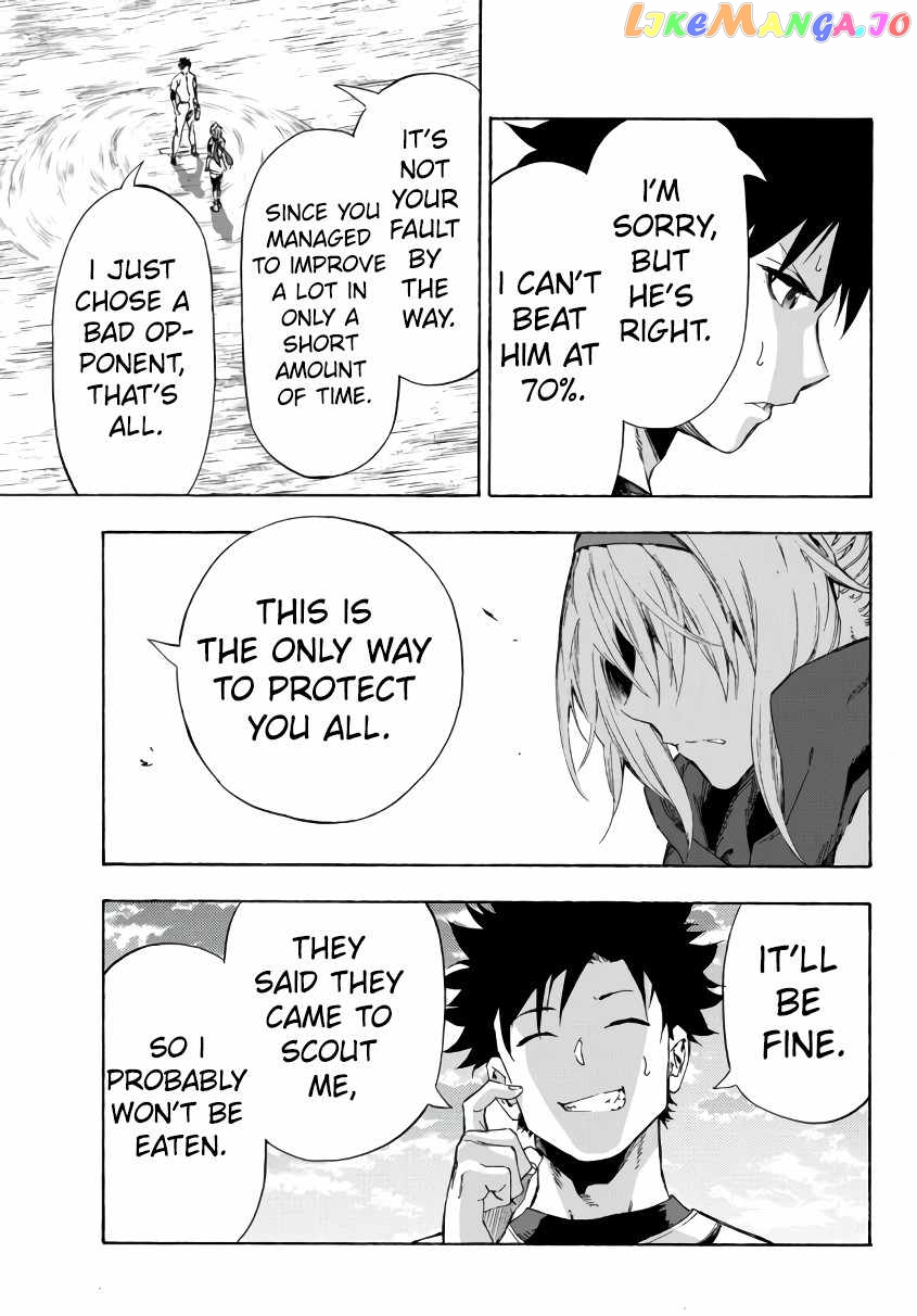 In Another World Where Baseball Is War, A High School Ace Player Will Save A Weak Nation chapter 22 - page 4