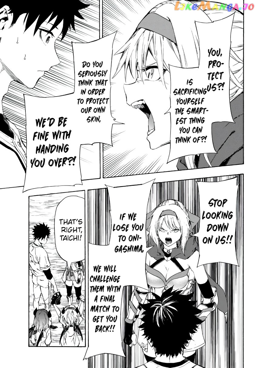 In Another World Where Baseball Is War, A High School Ace Player Will Save A Weak Nation chapter 22.1 - page 6