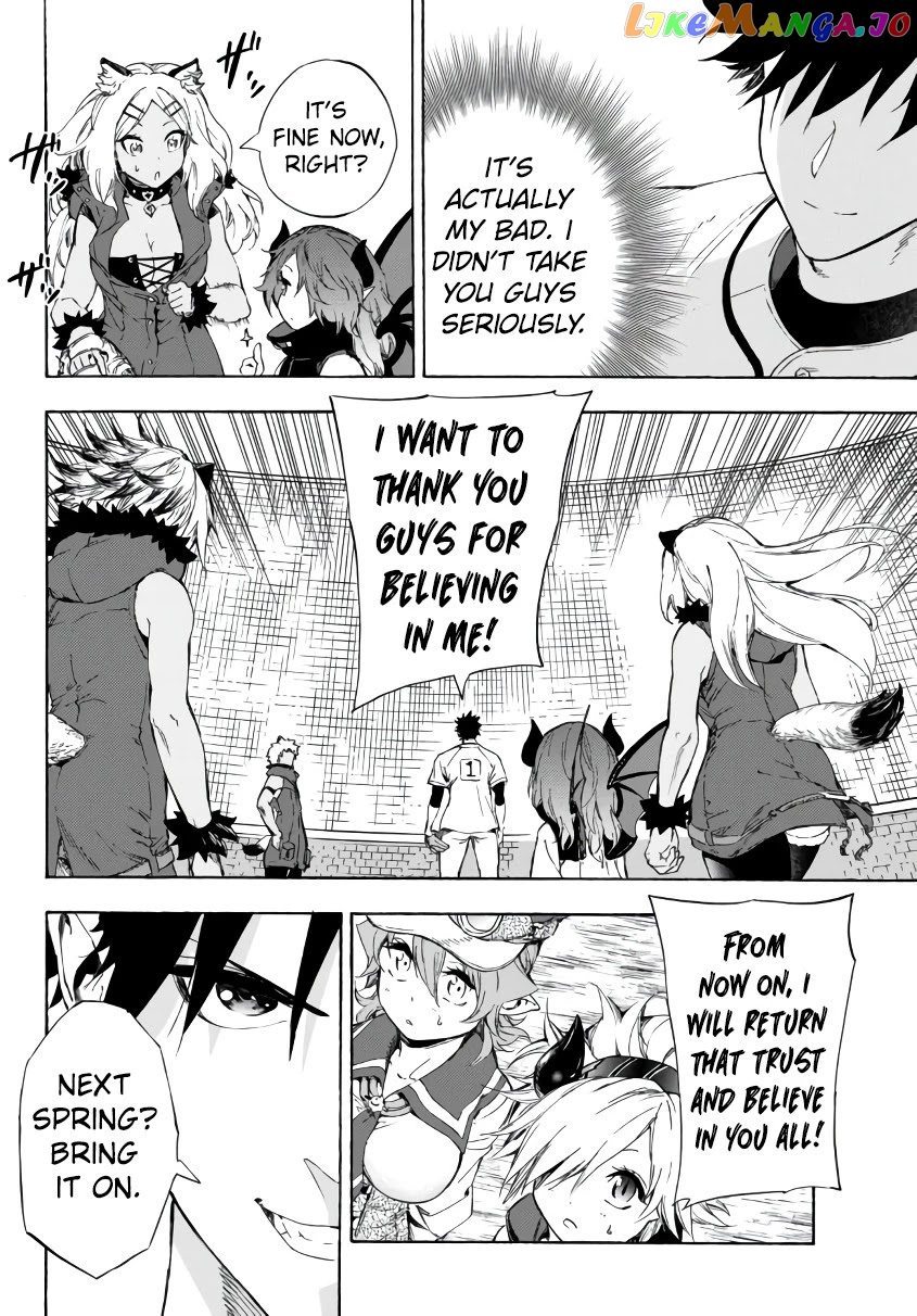 In Another World Where Baseball Is War, A High School Ace Player Will Save A Weak Nation chapter 22.2 - page 13