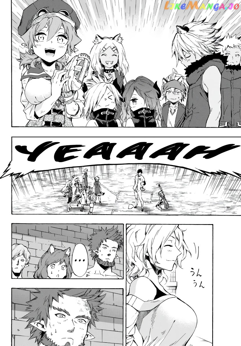 In Another World Where Baseball Is War, A High School Ace Player Will Save A Weak Nation chapter 22.2 - page 15