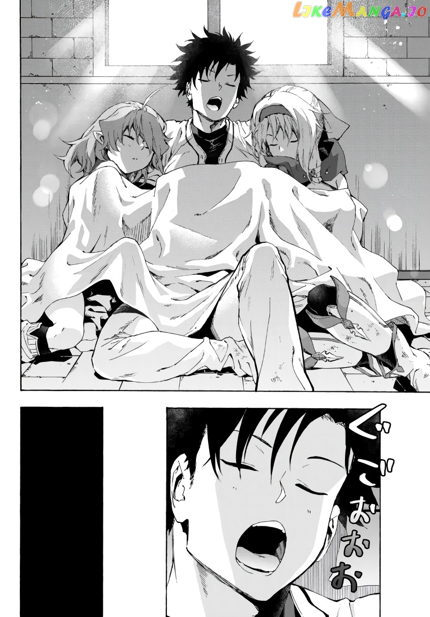 In Another World Where Baseball Is War, A High School Ace Player Will Save A Weak Nation chapter 22.2 - page 19