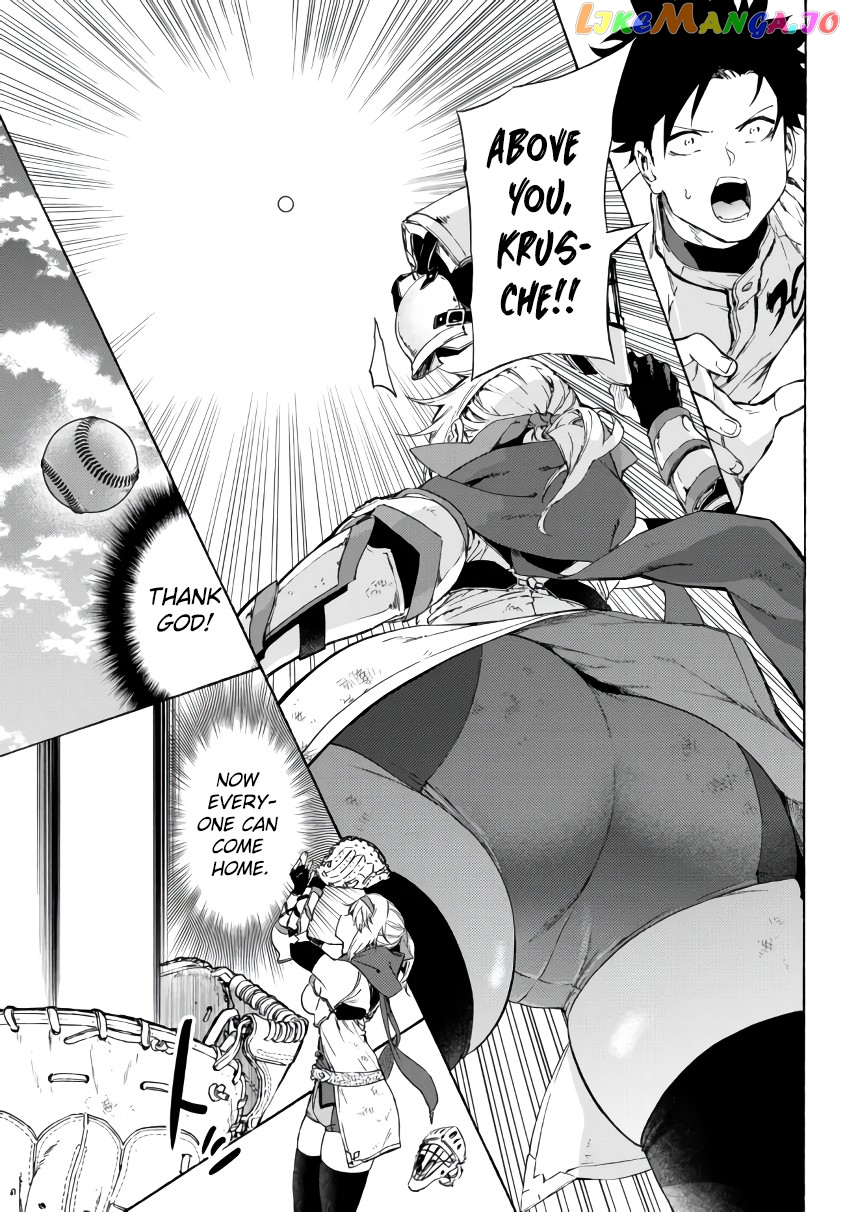 In Another World Where Baseball Is War, A High School Ace Player Will Save A Weak Nation chapter 22.2 - page 6