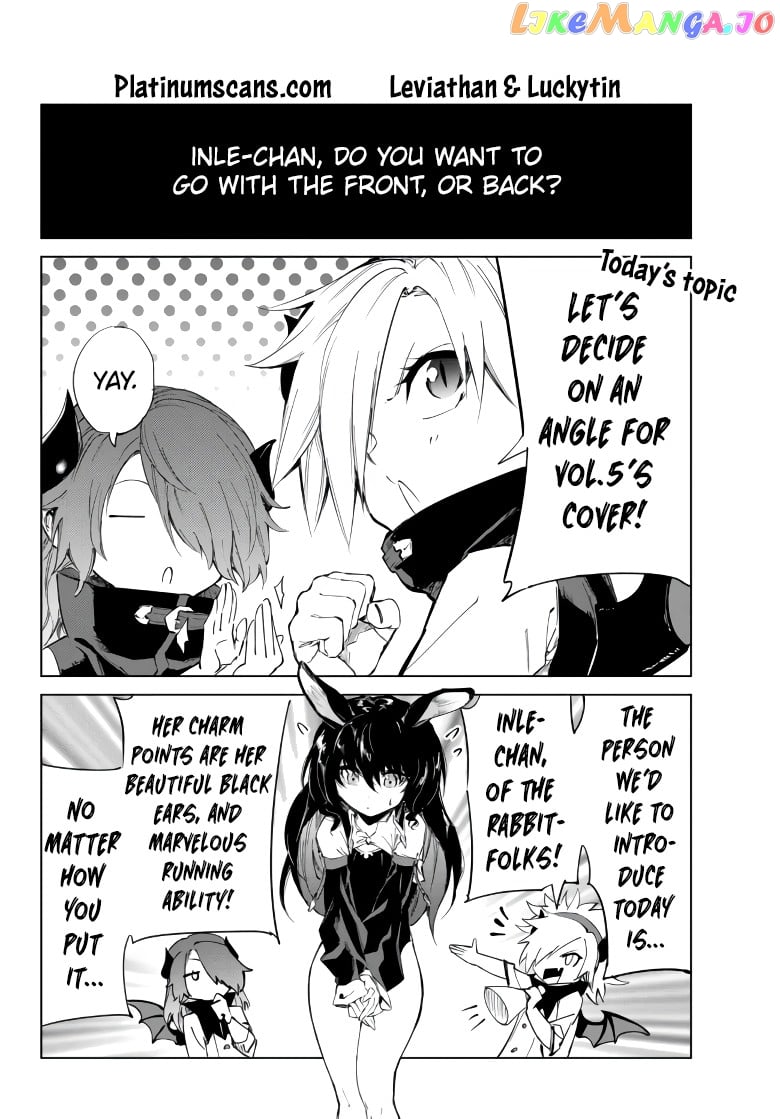 In Another World Where Baseball Is War, A High School Ace Player Will Save A Weak Nation chapter 22.5 - page 1