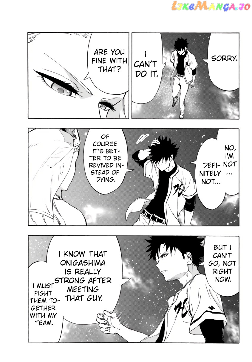 In Another World Where Baseball Is War, A High School Ace Player Will Save A Weak Nation chapter 23.1 - page 11