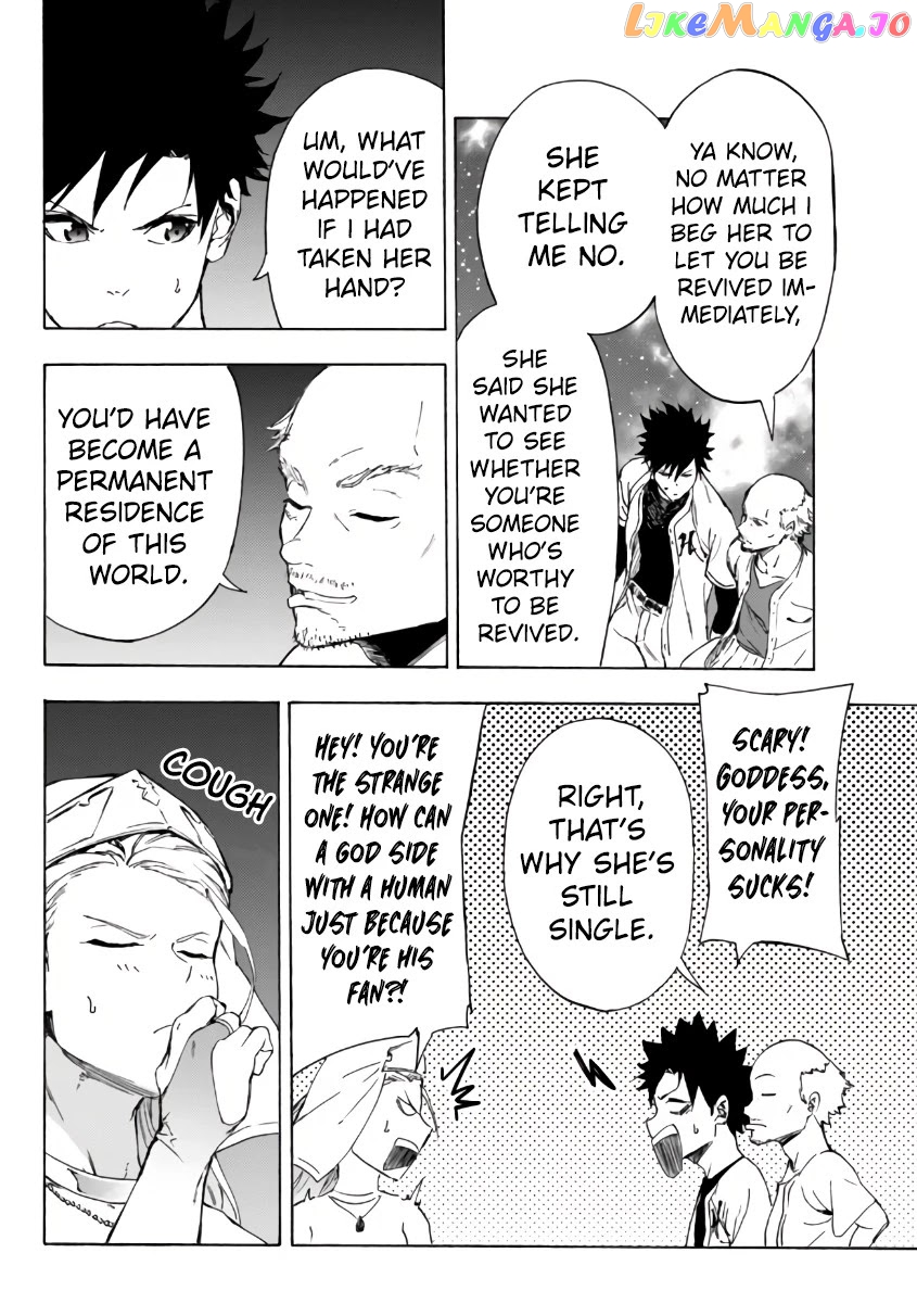 In Another World Where Baseball Is War, A High School Ace Player Will Save A Weak Nation chapter 23.1 - page 16