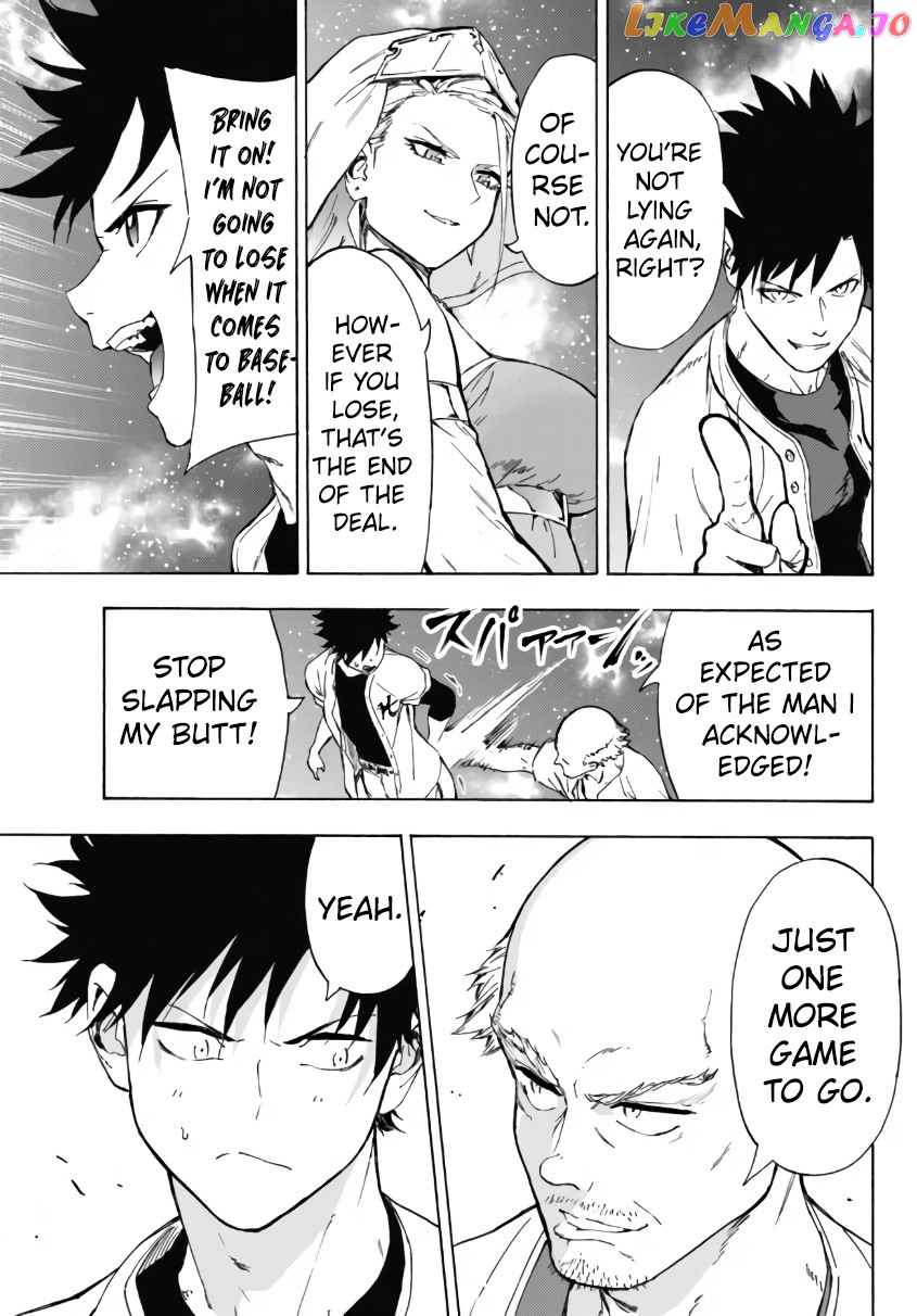 In Another World Where Baseball Is War, A High School Ace Player Will Save A Weak Nation chapter 23.1 - page 19