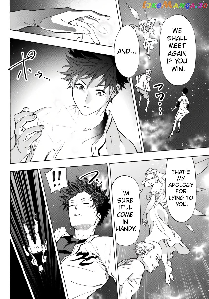In Another World Where Baseball Is War, A High School Ace Player Will Save A Weak Nation chapter 23.1 - page 20