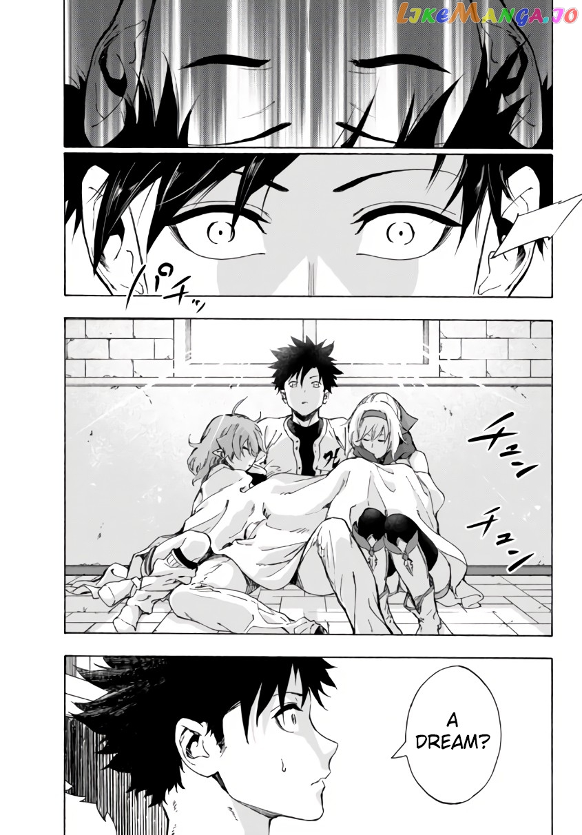 In Another World Where Baseball Is War, A High School Ace Player Will Save A Weak Nation chapter 23.1 - page 21