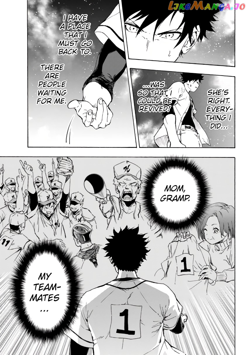 In Another World Where Baseball Is War, A High School Ace Player Will Save A Weak Nation chapter 23.1 - page 8