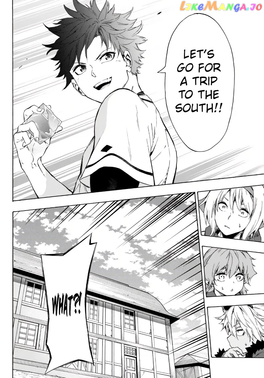 In Another World Where Baseball Is War, A High School Ace Player Will Save A Weak Nation chapter 23.2 - page 11