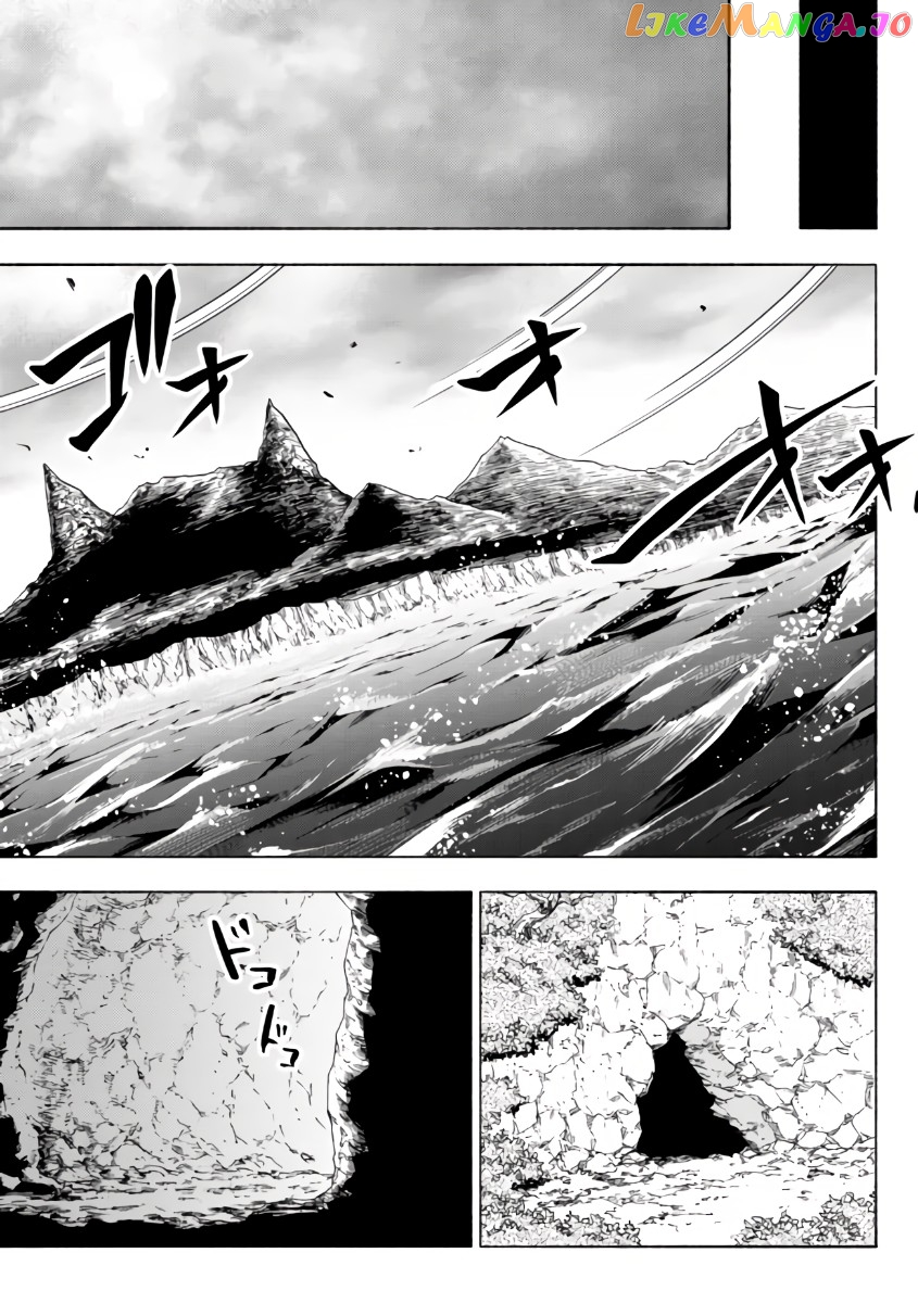 In Another World Where Baseball Is War, A High School Ace Player Will Save A Weak Nation chapter 23.2 - page 12