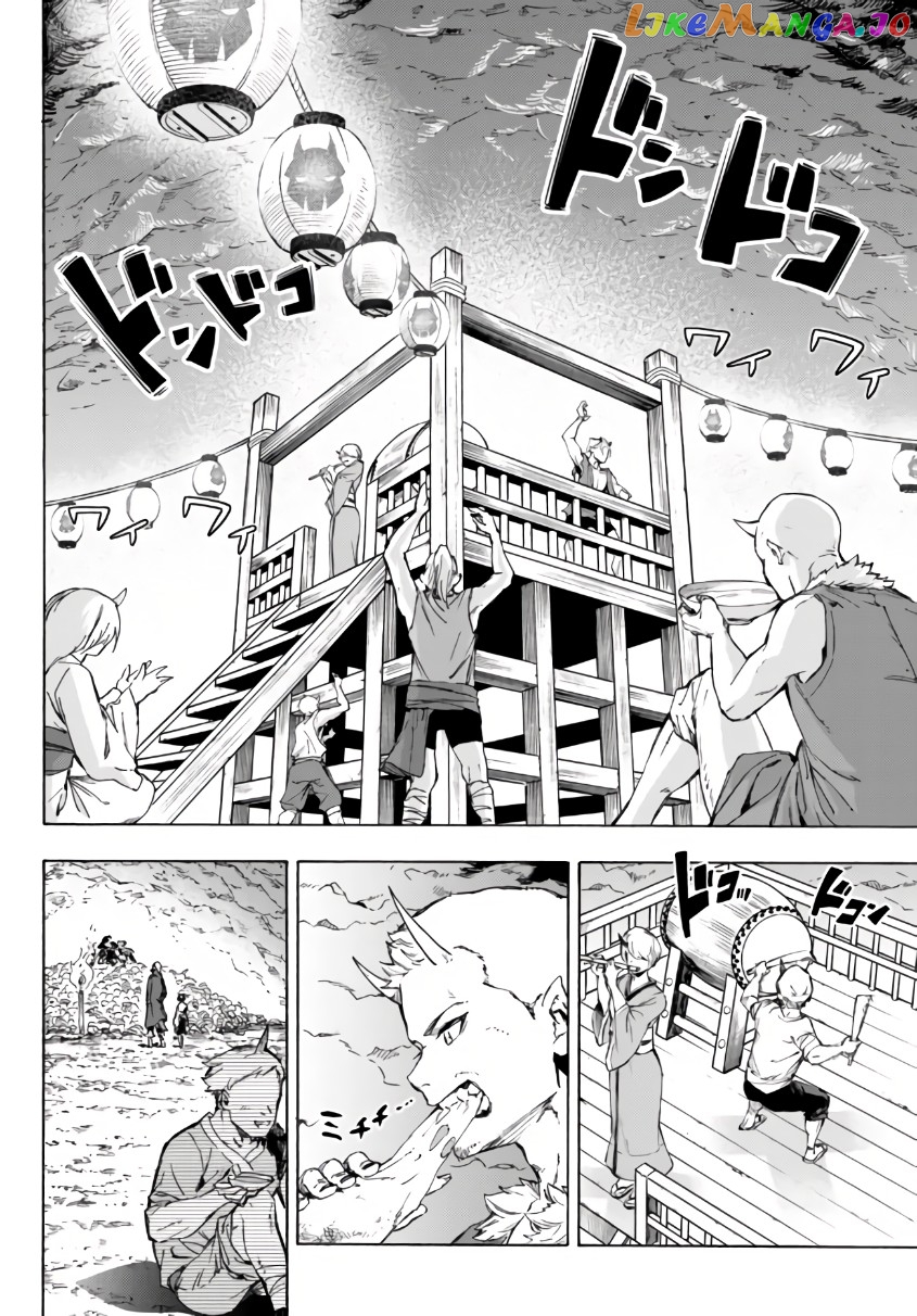 In Another World Where Baseball Is War, A High School Ace Player Will Save A Weak Nation chapter 23.2 - page 13