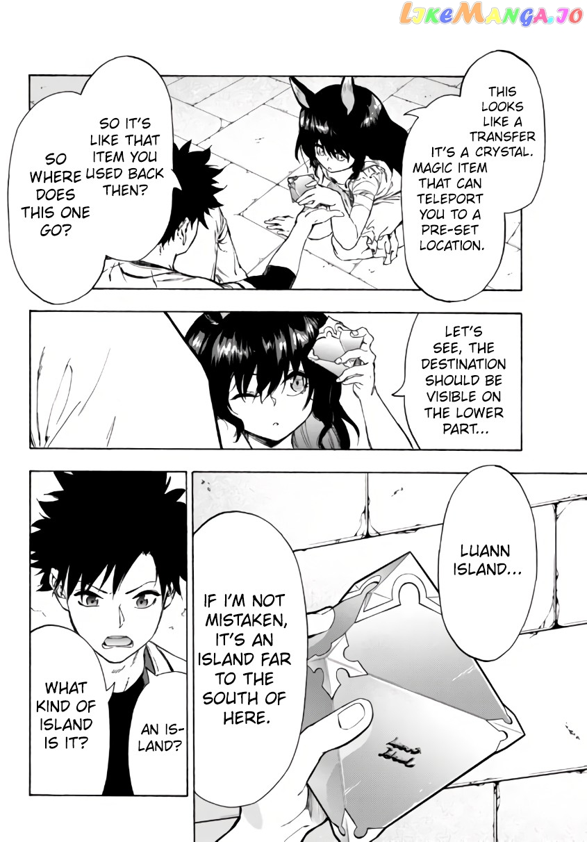 In Another World Where Baseball Is War, A High School Ace Player Will Save A Weak Nation chapter 23.2 - page 7