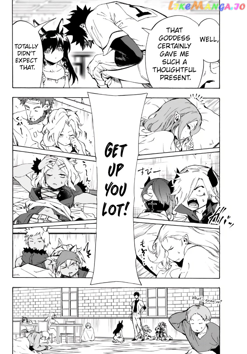 In Another World Where Baseball Is War, A High School Ace Player Will Save A Weak Nation chapter 23.2 - page 9