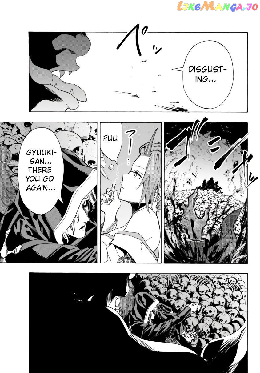 In Another World Where Baseball Is War, A High School Ace Player Will Save A Weak Nation chapter 24.1 - page 10