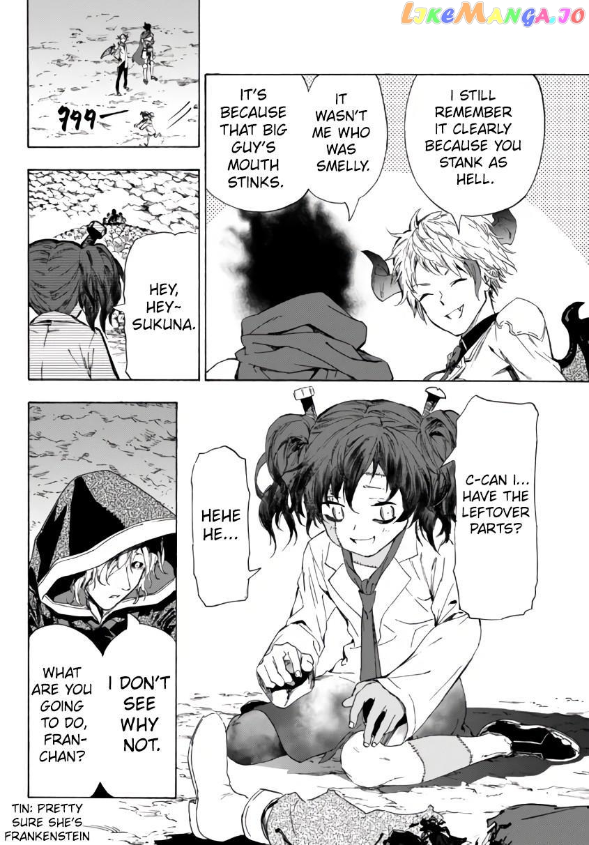 In Another World Where Baseball Is War, A High School Ace Player Will Save A Weak Nation chapter 24.1 - page 13