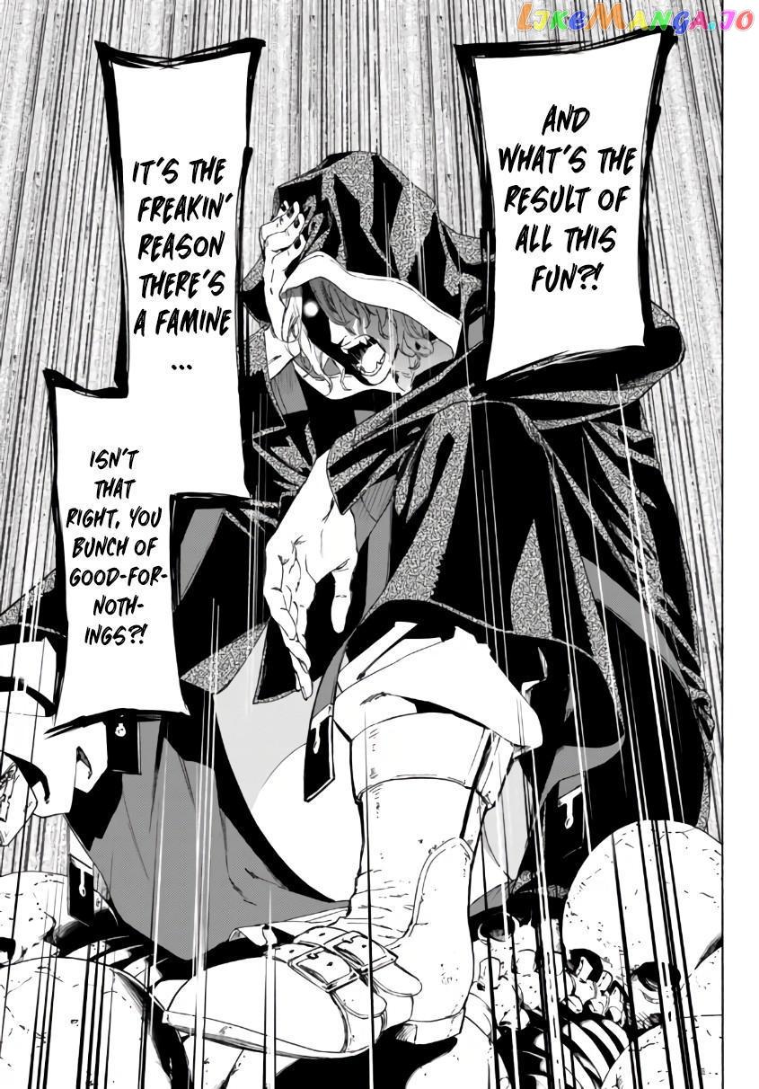 In Another World Where Baseball Is War, A High School Ace Player Will Save A Weak Nation chapter 24.1 - page 16