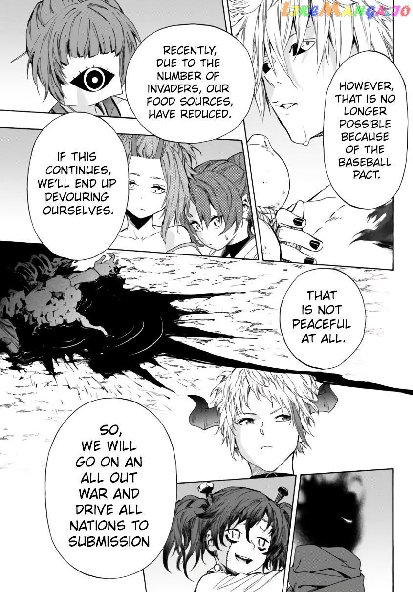In Another World Where Baseball Is War, A High School Ace Player Will Save A Weak Nation chapter 24.1 - page 18