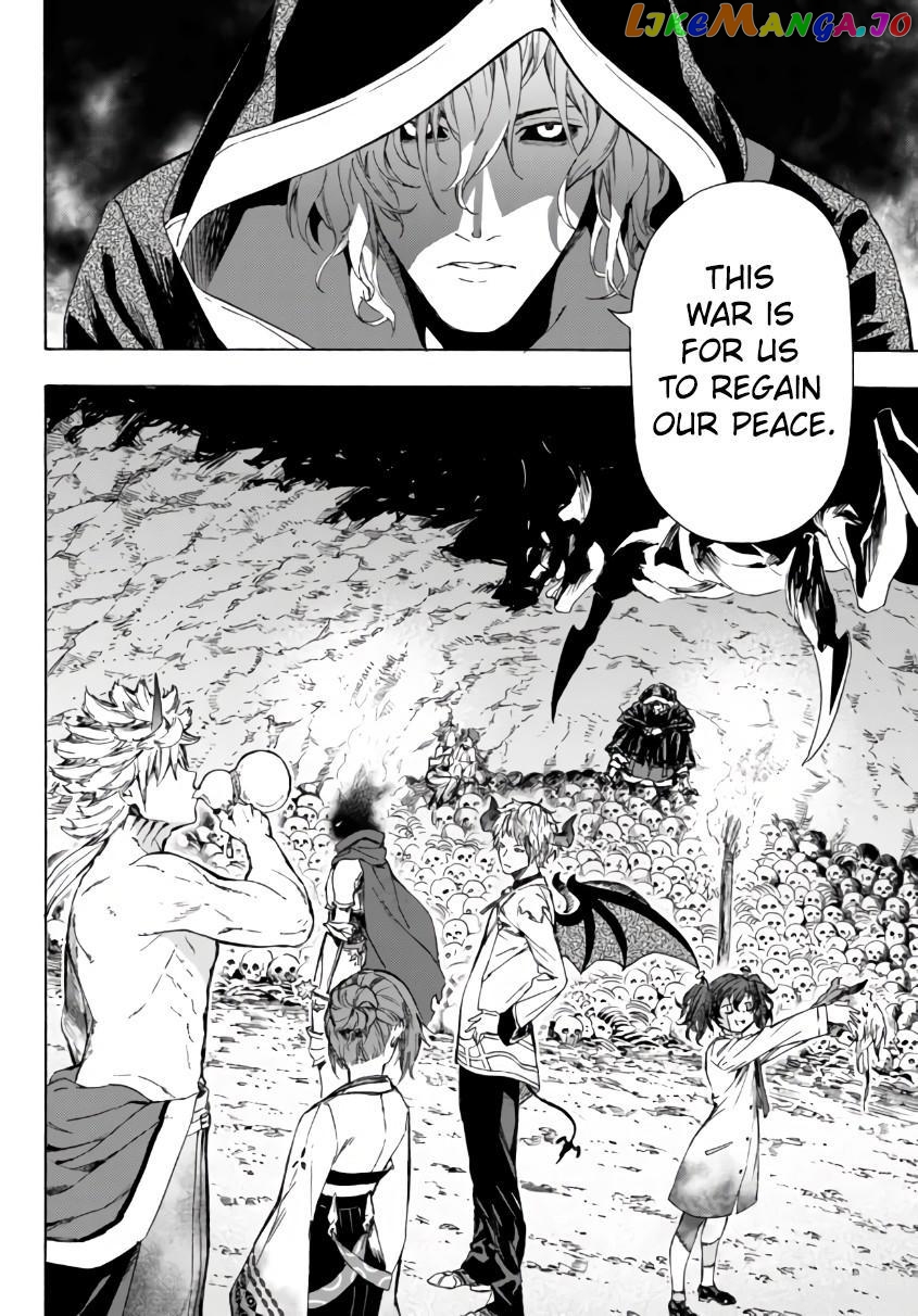 In Another World Where Baseball Is War, A High School Ace Player Will Save A Weak Nation chapter 24.1 - page 19