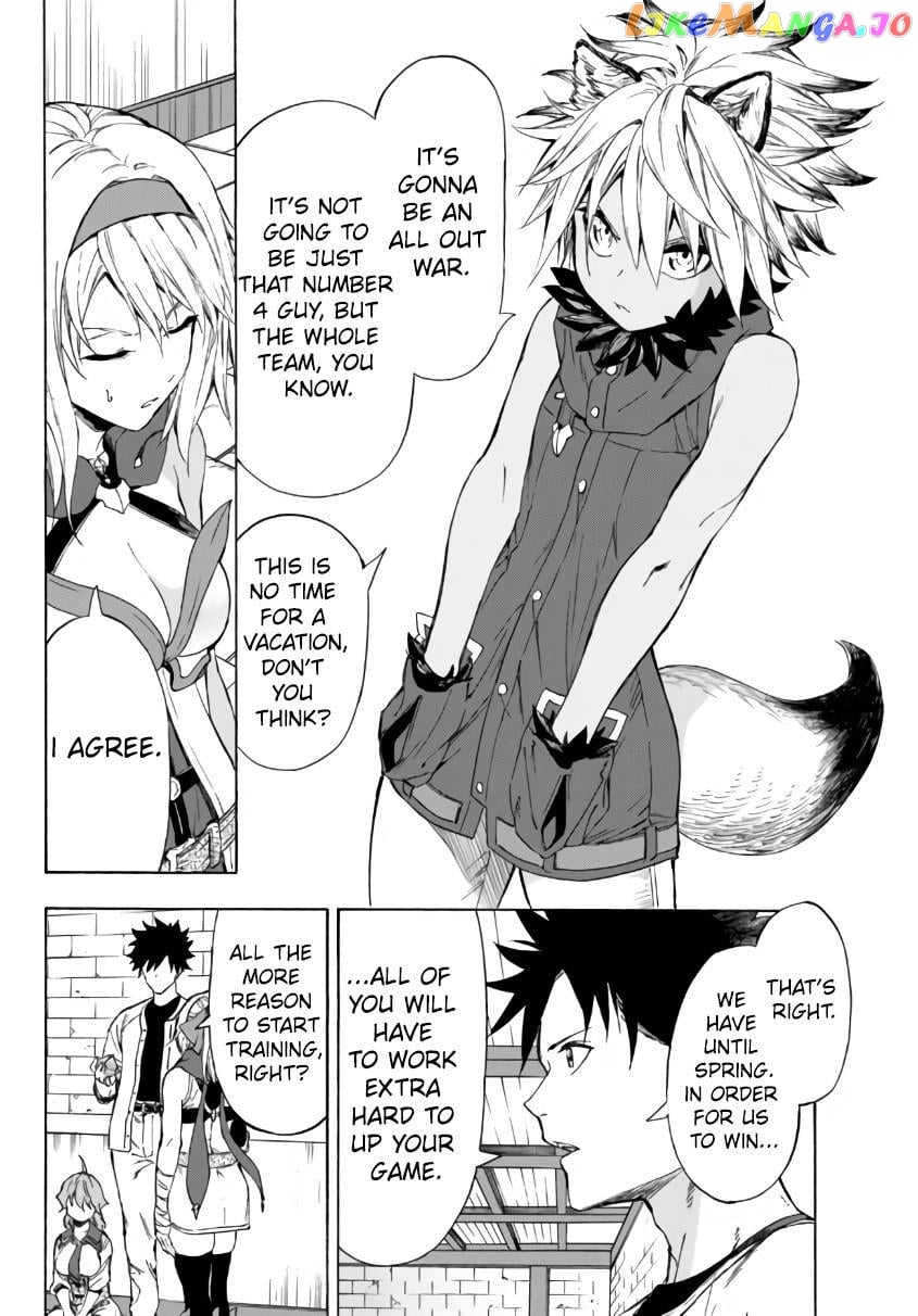 In Another World Where Baseball Is War, A High School Ace Player Will Save A Weak Nation chapter 24.1 - page 3
