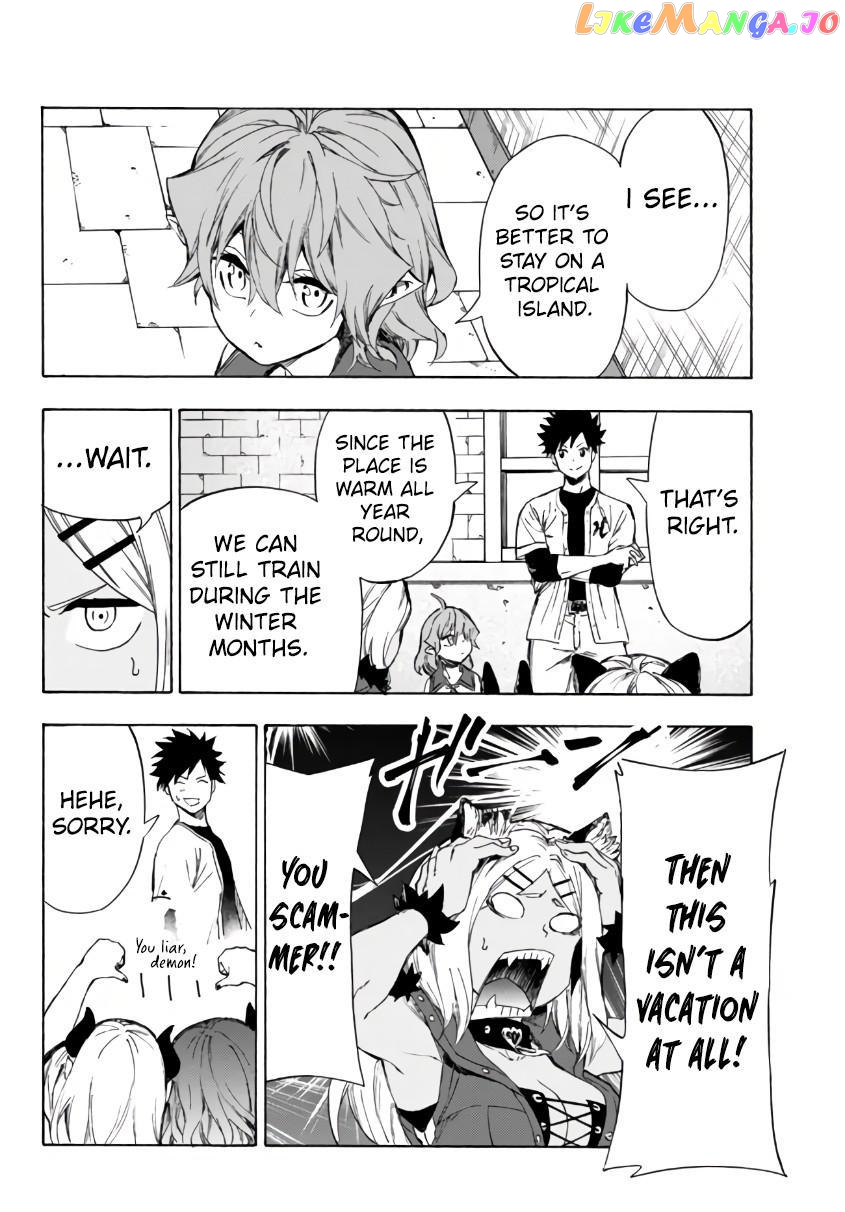 In Another World Where Baseball Is War, A High School Ace Player Will Save A Weak Nation chapter 24.1 - page 5