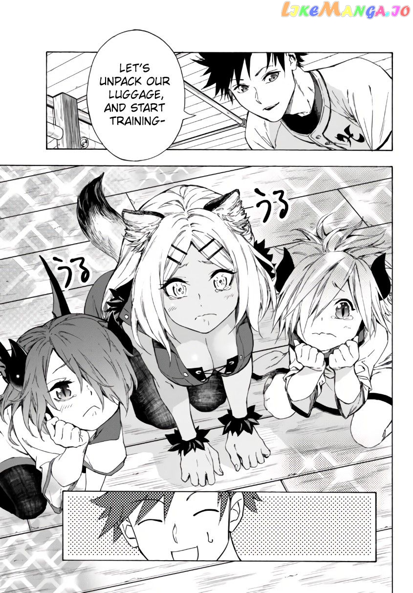 In Another World Where Baseball Is War, A High School Ace Player Will Save A Weak Nation chapter 24.2 - page 10