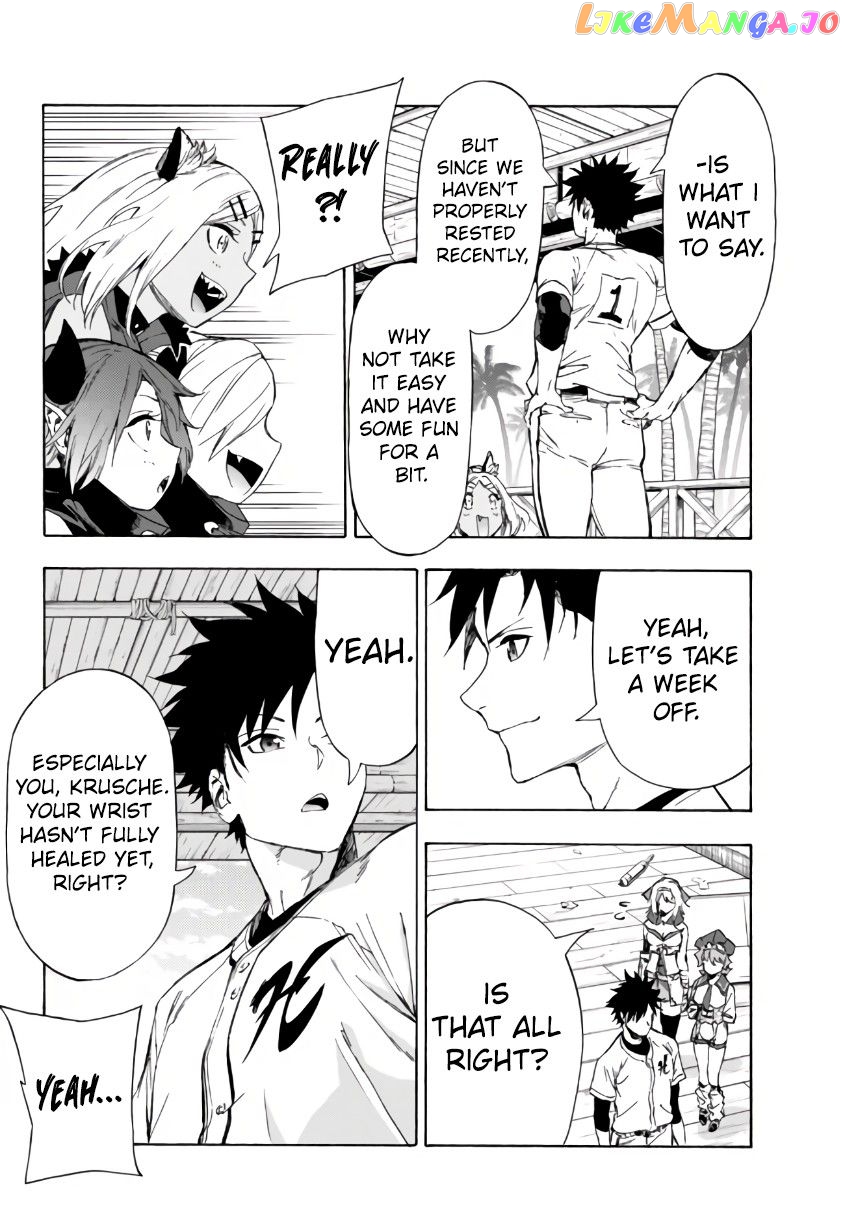 In Another World Where Baseball Is War, A High School Ace Player Will Save A Weak Nation chapter 24.2 - page 11