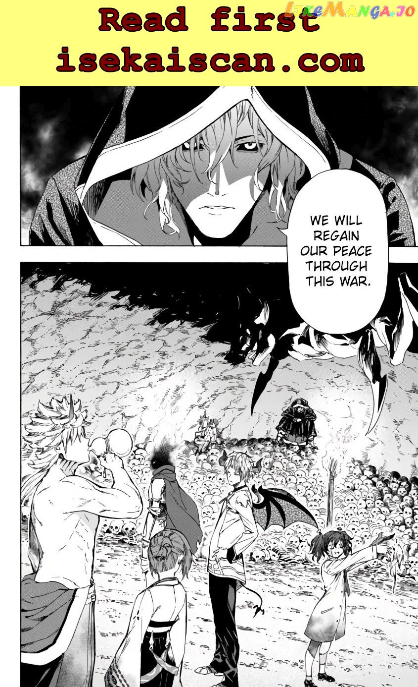 In Another World Where Baseball Is War, A High School Ace Player Will Save A Weak Nation chapter 24.2 - page 2