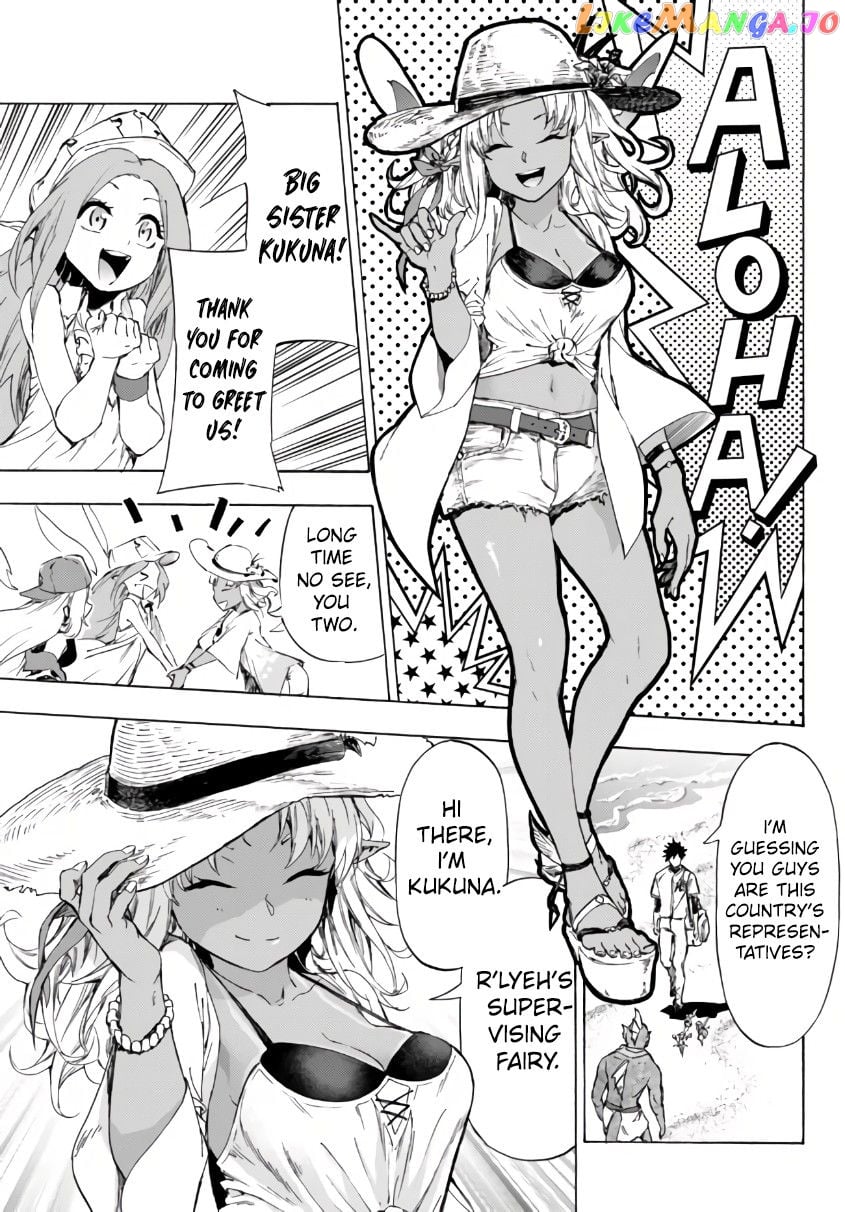 In Another World Where Baseball Is War, A High School Ace Player Will Save A Weak Nation chapter 24.2 - page 6