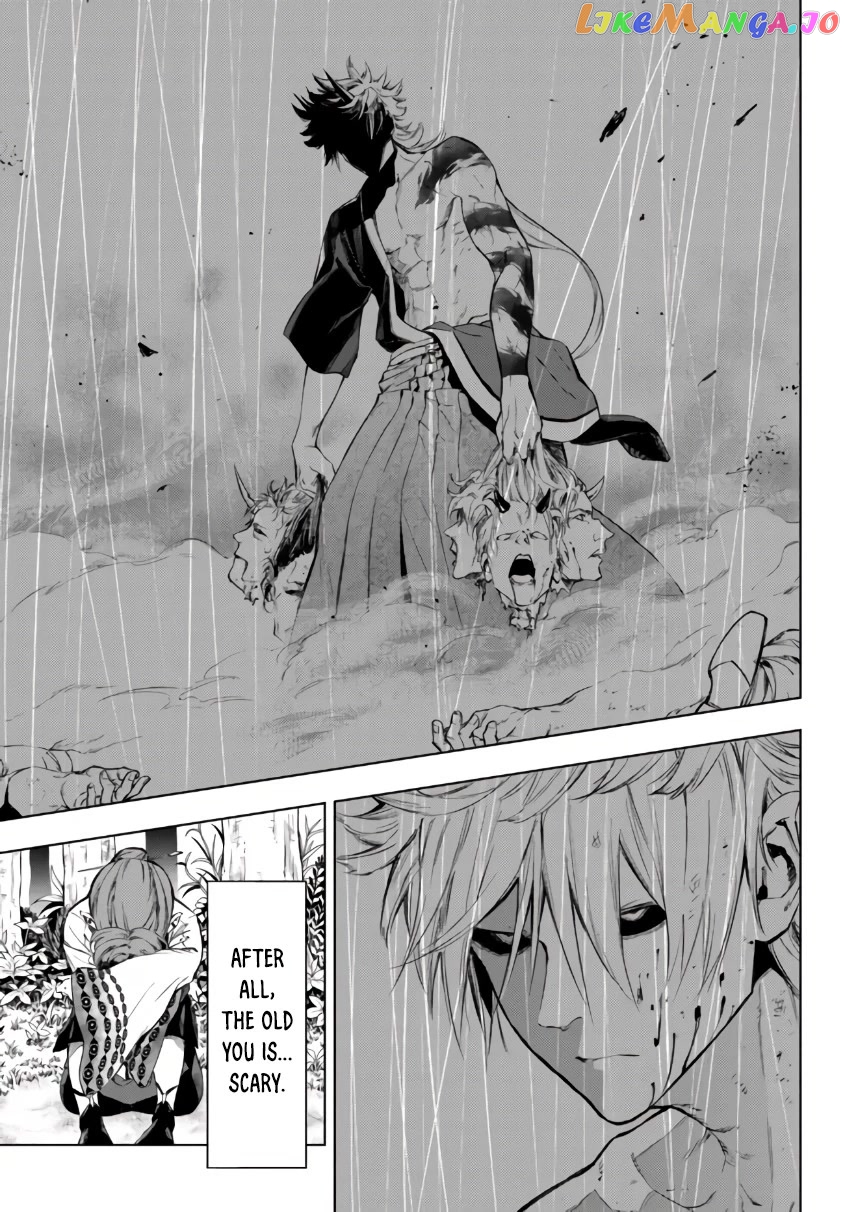 In Another World Where Baseball Is War, A High School Ace Player Will Save A Weak Nation chapter 25.1 - page 10