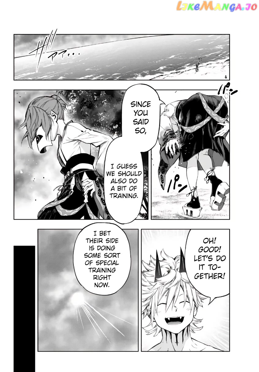 In Another World Where Baseball Is War, A High School Ace Player Will Save A Weak Nation chapter 25.1 - page 11