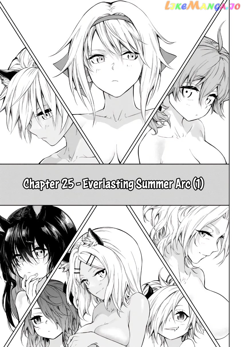 In Another World Where Baseball Is War, A High School Ace Player Will Save A Weak Nation chapter 25.1 - page 2