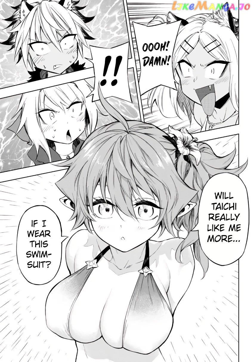 In Another World Where Baseball Is War, A High School Ace Player Will Save A Weak Nation chapter 25.1 - page 20