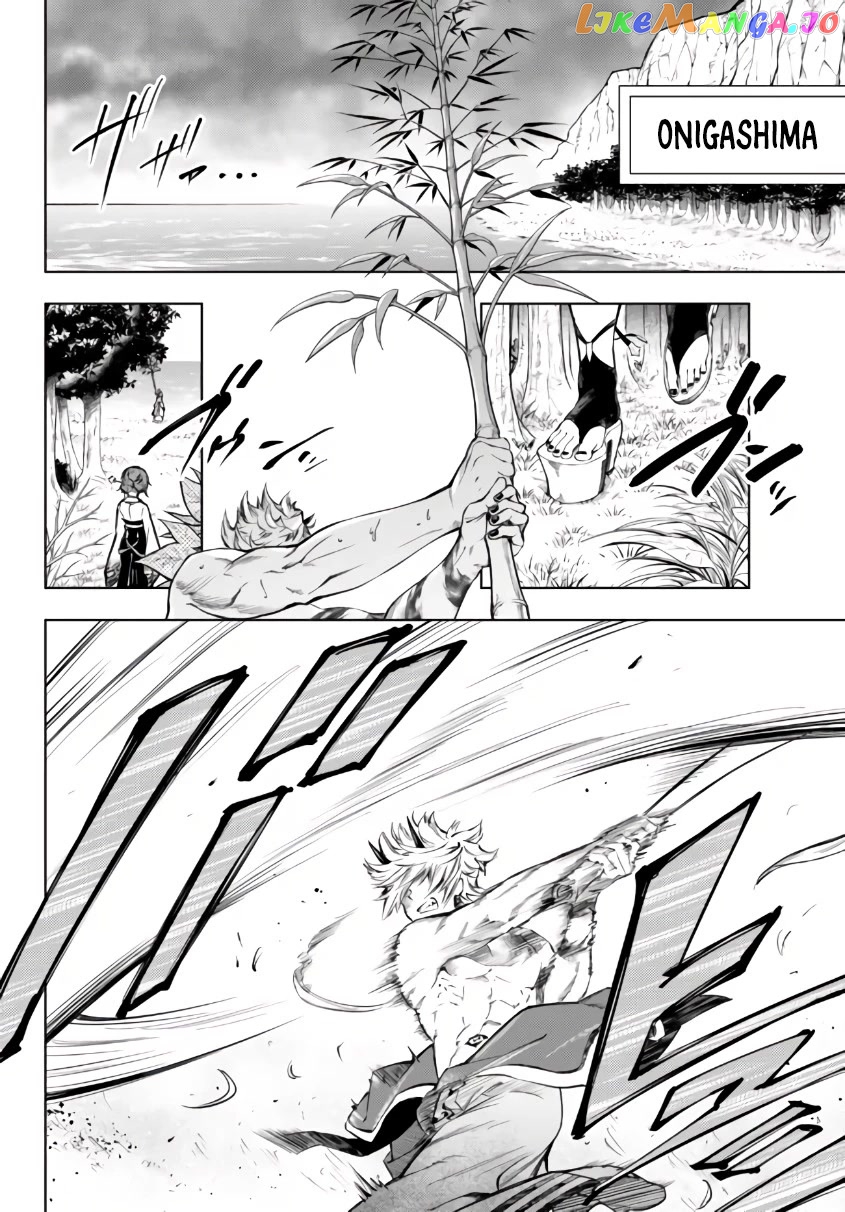 In Another World Where Baseball Is War, A High School Ace Player Will Save A Weak Nation chapter 25.1 - page 3