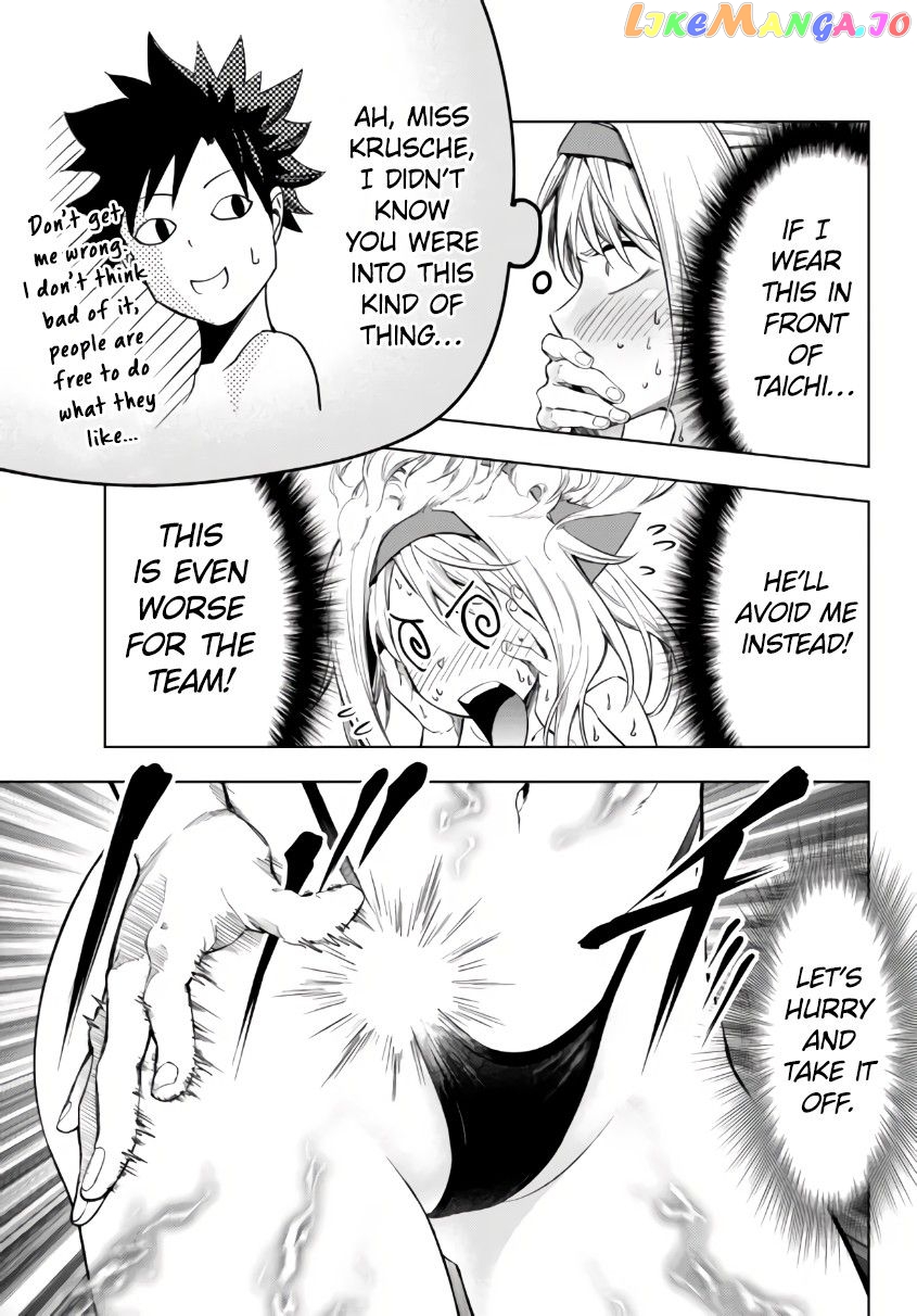 In Another World Where Baseball Is War, A High School Ace Player Will Save A Weak Nation chapter 25.2 - page 17