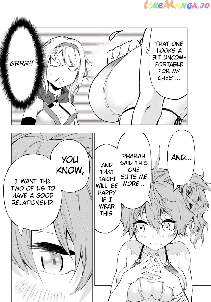 In Another World Where Baseball Is War, A High School Ace Player Will Save A Weak Nation chapter 25.2 - page 4