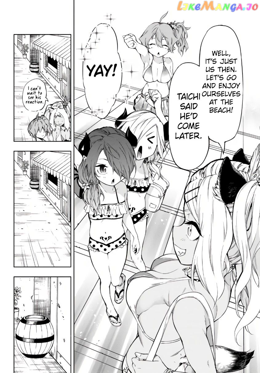 In Another World Where Baseball Is War, A High School Ace Player Will Save A Weak Nation chapter 25.2 - page 8