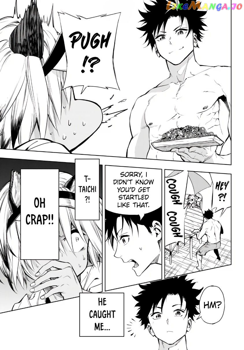 In Another World Where Baseball Is War, A High School Ace Player Will Save A Weak Nation chapter 26 - page 16