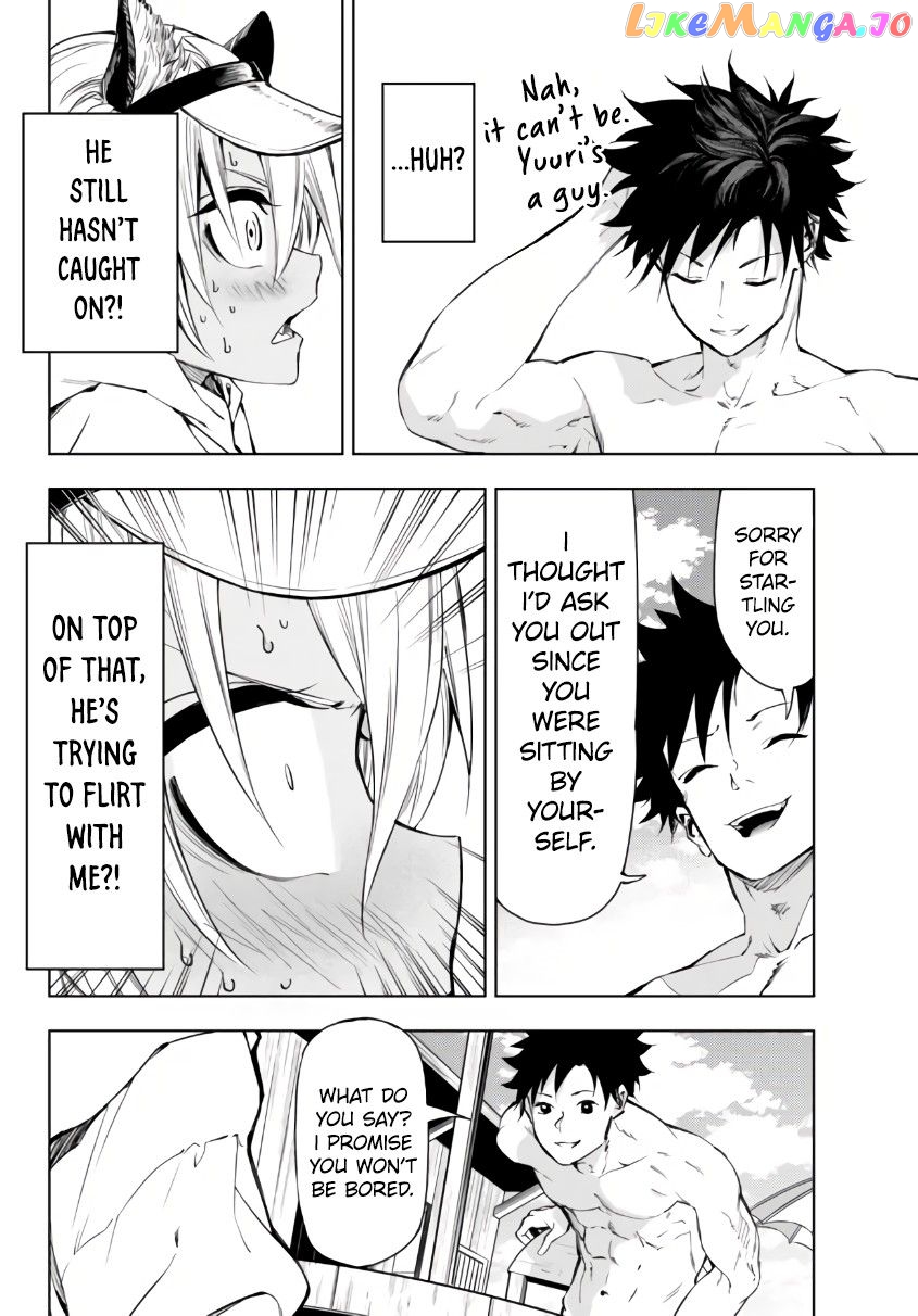 In Another World Where Baseball Is War, A High School Ace Player Will Save A Weak Nation chapter 26 - page 17