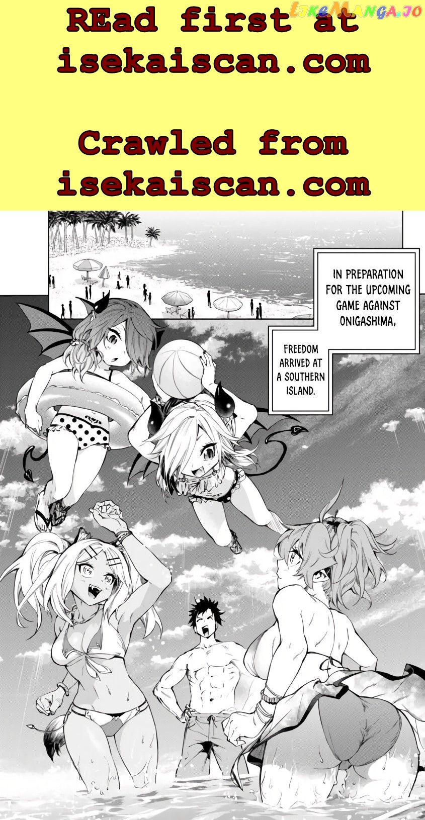 In Another World Where Baseball Is War, A High School Ace Player Will Save A Weak Nation chapter 26 - page 2