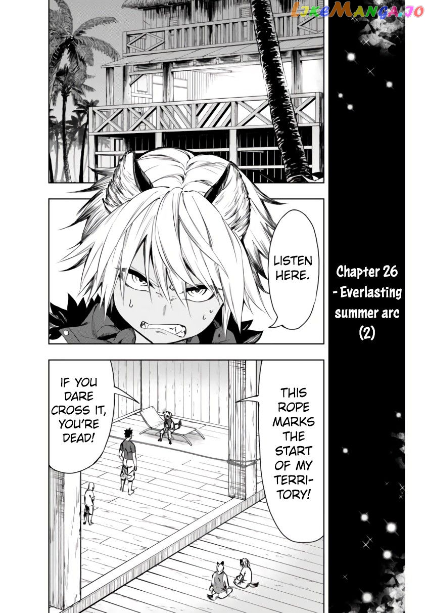 In Another World Where Baseball Is War, A High School Ace Player Will Save A Weak Nation chapter 26 - page 4