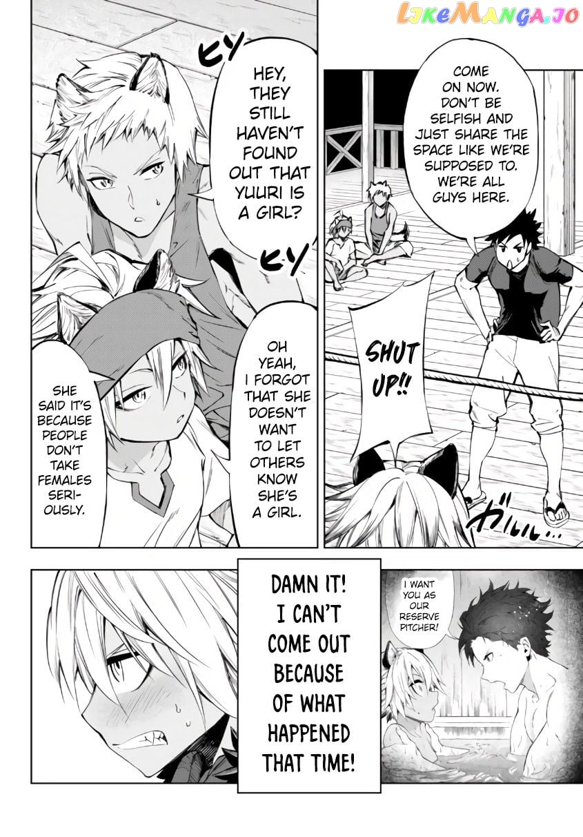 In Another World Where Baseball Is War, A High School Ace Player Will Save A Weak Nation chapter 26 - page 5