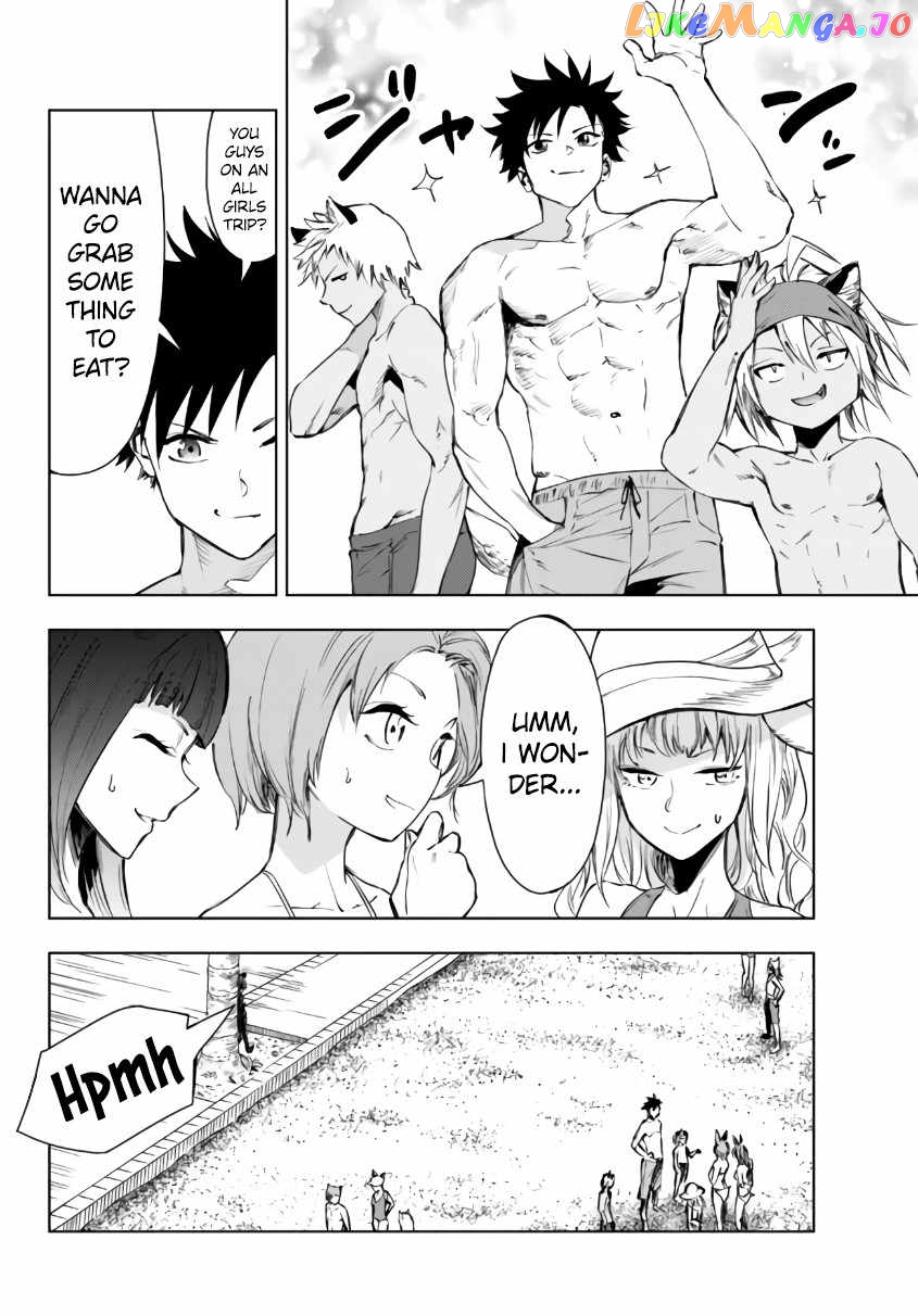 In Another World Where Baseball Is War, A High School Ace Player Will Save A Weak Nation chapter 26.1 - page 11